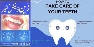 Zain Dental Care Clinic Photo 4
